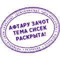 http://www.cxpoh.com/img/files/print/17.gif