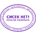 http://www.cxpoh.com/img/files/print/22.gif