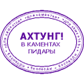 http://www.cxpoh.com/img/files/print/23.gif