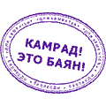 http://www.cxpoh.com/img/files/print/26.gif