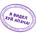 http://www.cxpoh.com/img/files/print/35.gif