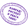 http://www.cxpoh.com/img/files/print/52.gif