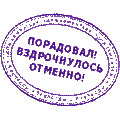 http://www.cxpoh.com/img/files/print/59.gif