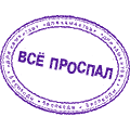 http://www.cxpoh.com/img/files/print/for_Merlin.gif